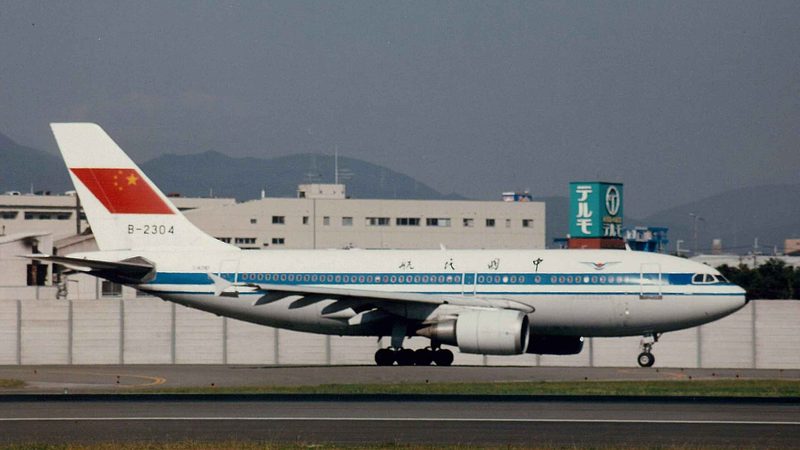 Airbus A310-300